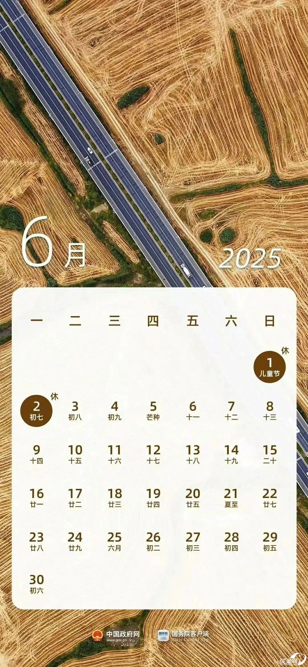 163504ima2ce22xg12ttm6.jpeg