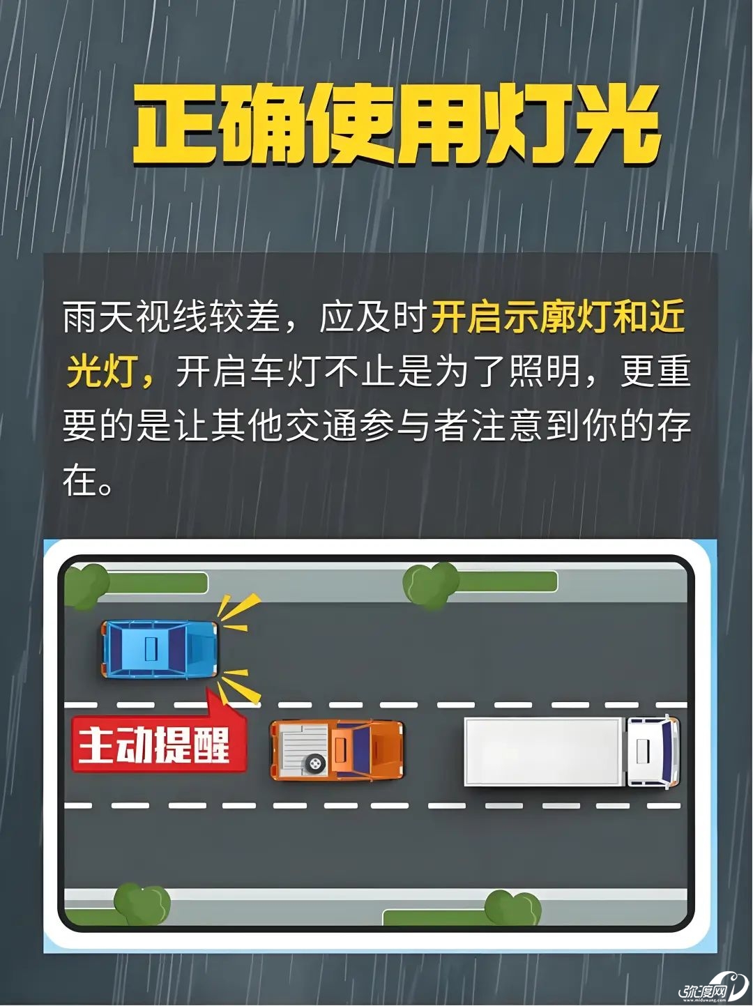 092410aj1y2fizy11hk195.jpeg