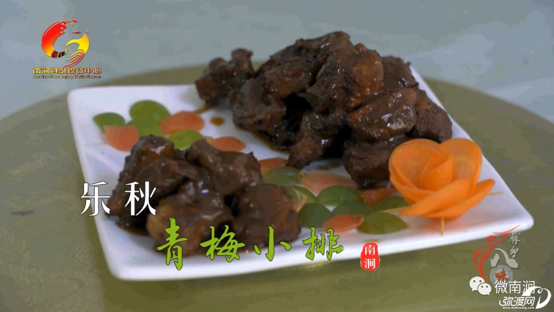 105027udd8959v9v080i01.png