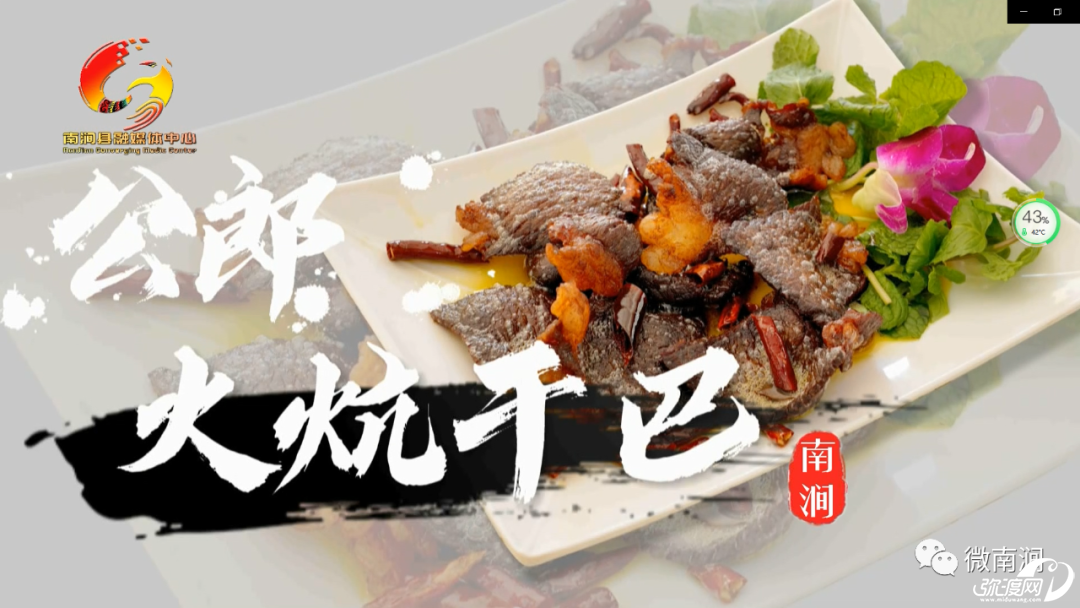 105030d8o19fupmm1ncpop.png
