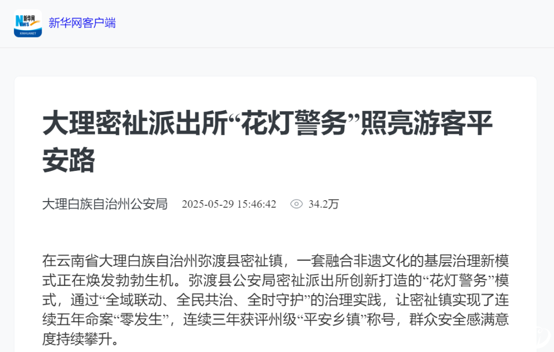 151922y96xbx27l7egl0qg.png