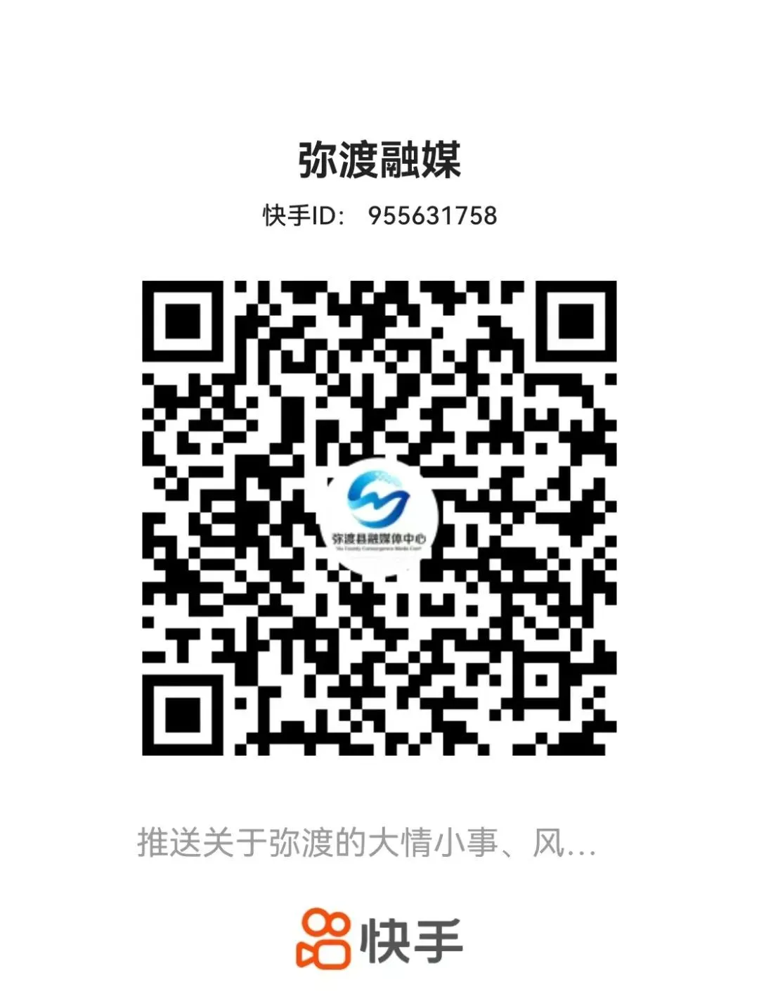 092731vjnjepobpmhrmqmo.png