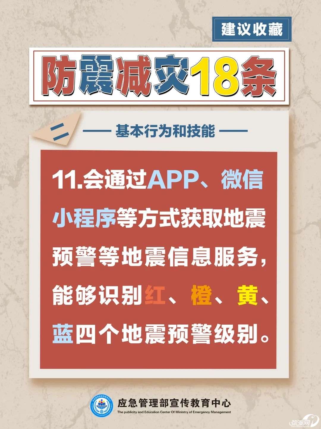140408sqd3u4z18148cuy7.jpeg