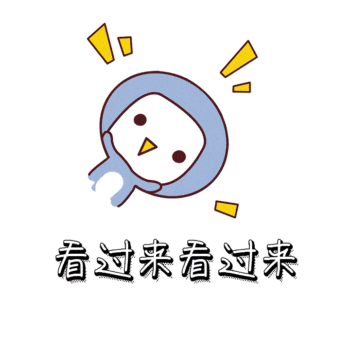 093119vesz40ecsses0sxh.gif