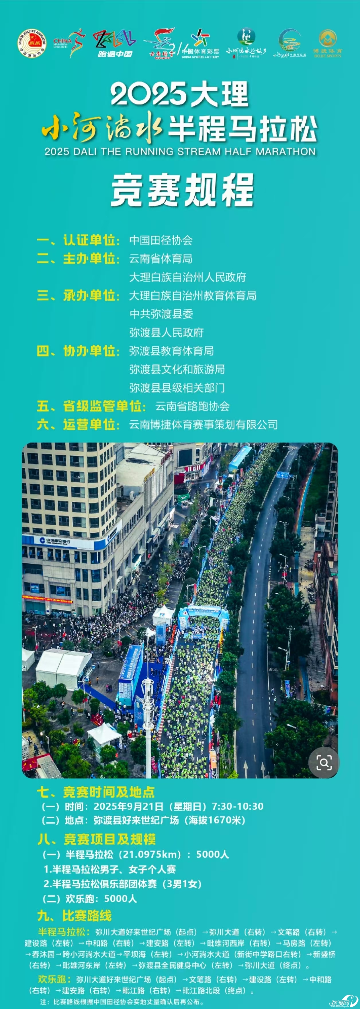 和1.jpg