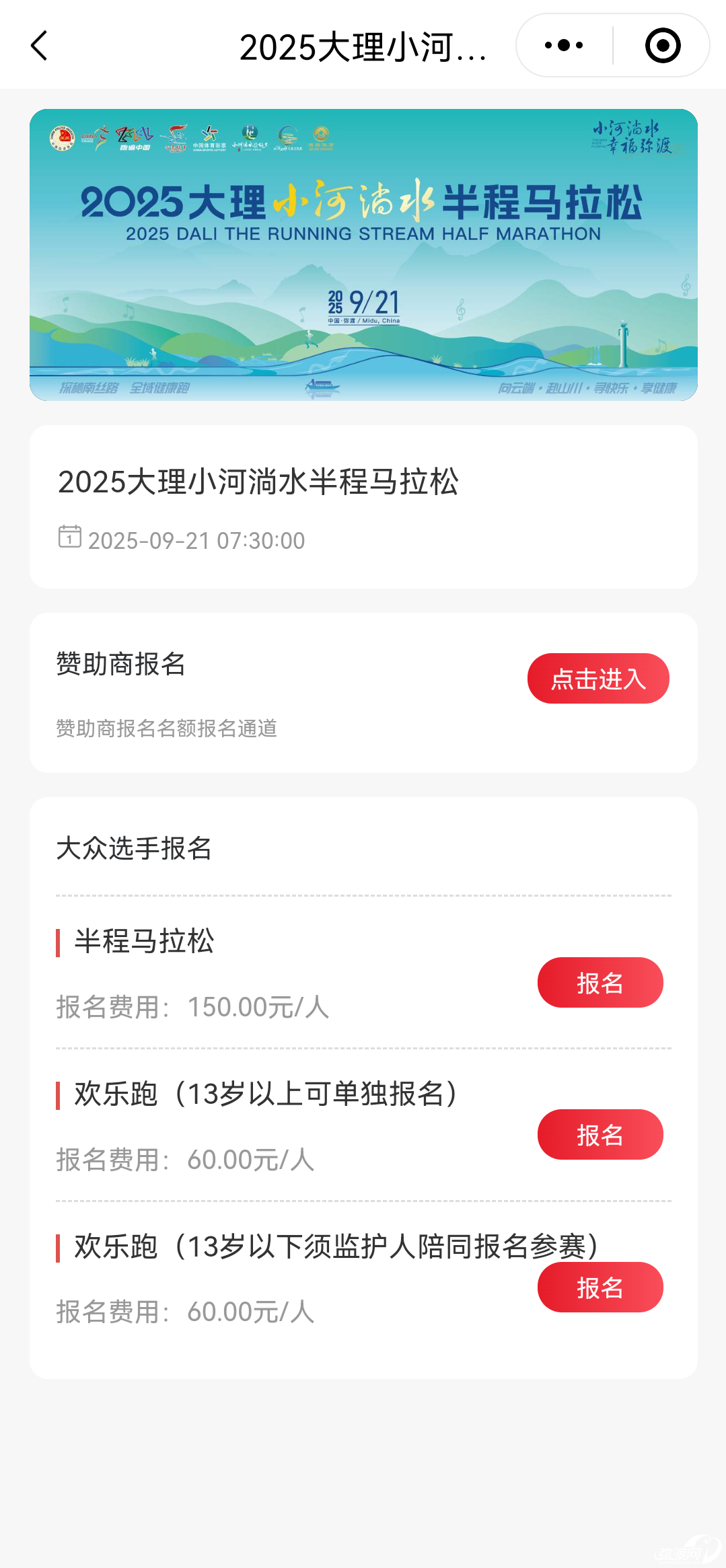 122608slrl6nn6dwbt9mxt.png