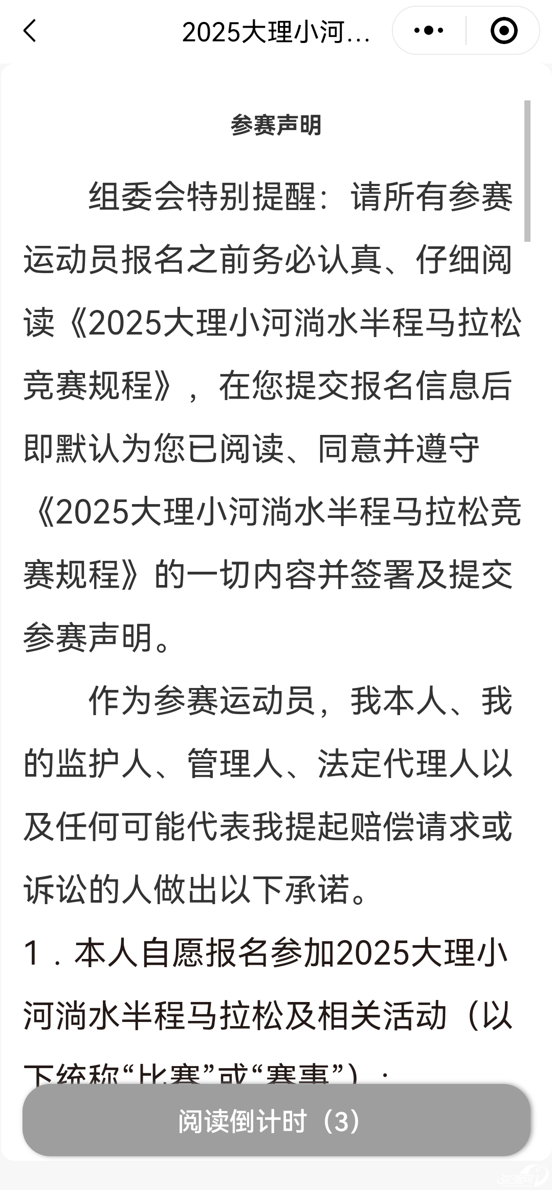 122612k34j37n3v2svs4mj.png