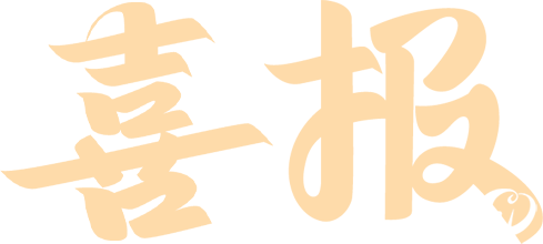 092505qnams2oga12rtxos.png