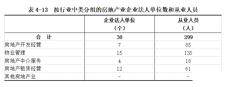 222955da3rf0afa12a43z1.png