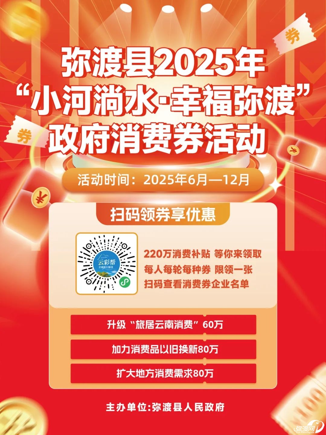 093009d9zxyxuy7hocxmhq.jpeg