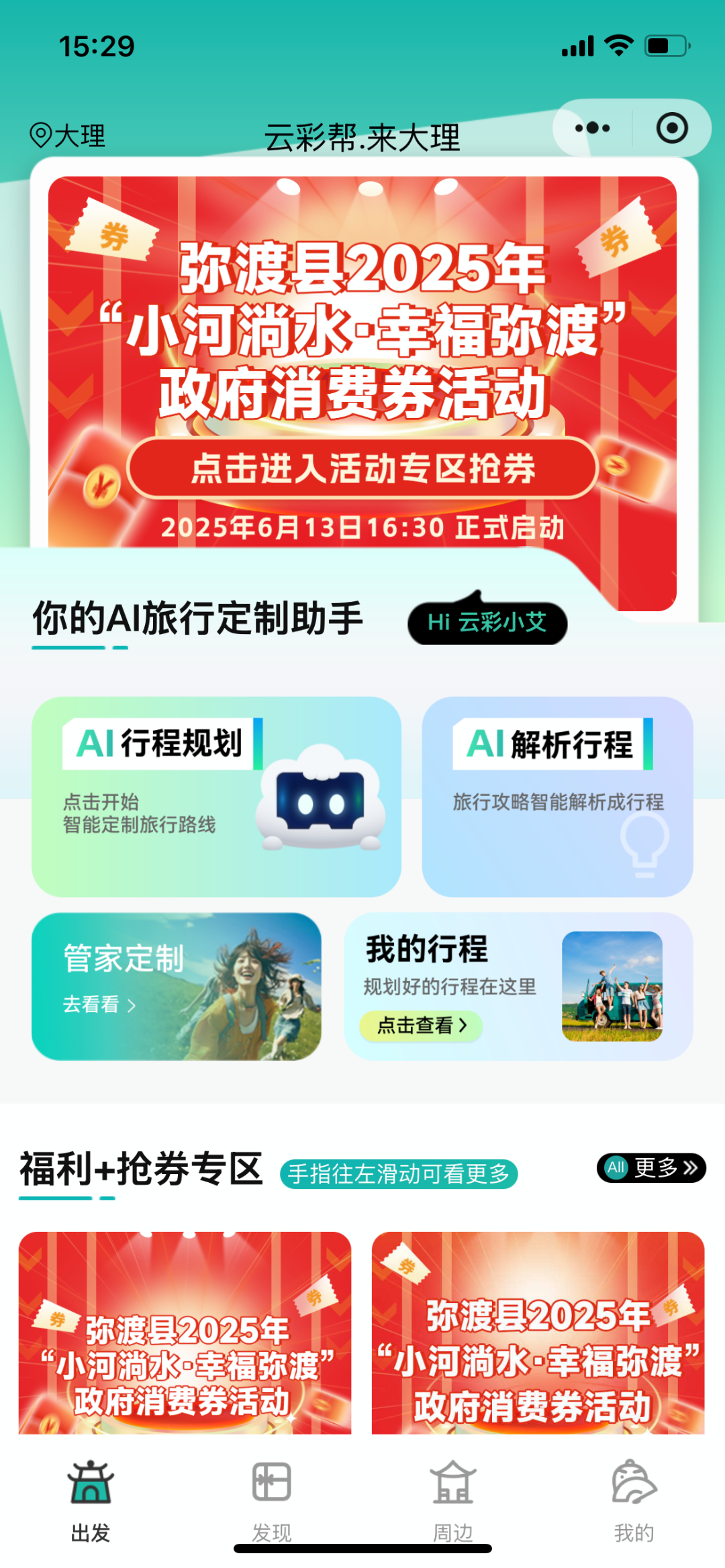 093011f77qd6bv9769rdr7.png