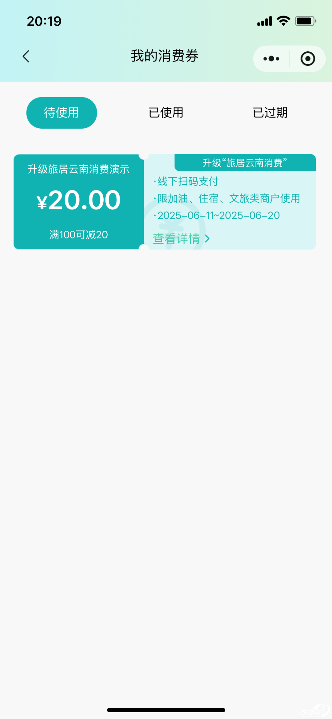 093013ifadafj0v6lf0cix.png