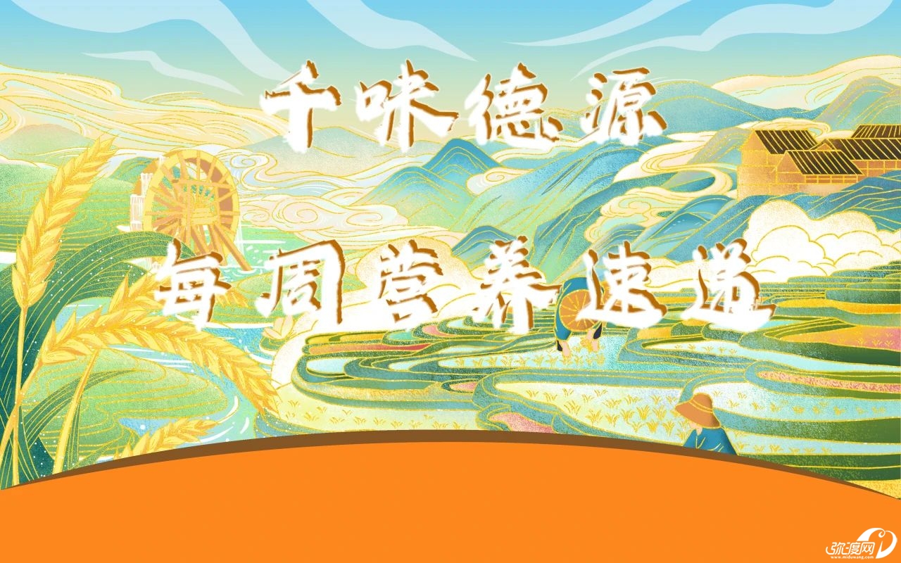 微信图片_20250616140520.jpg