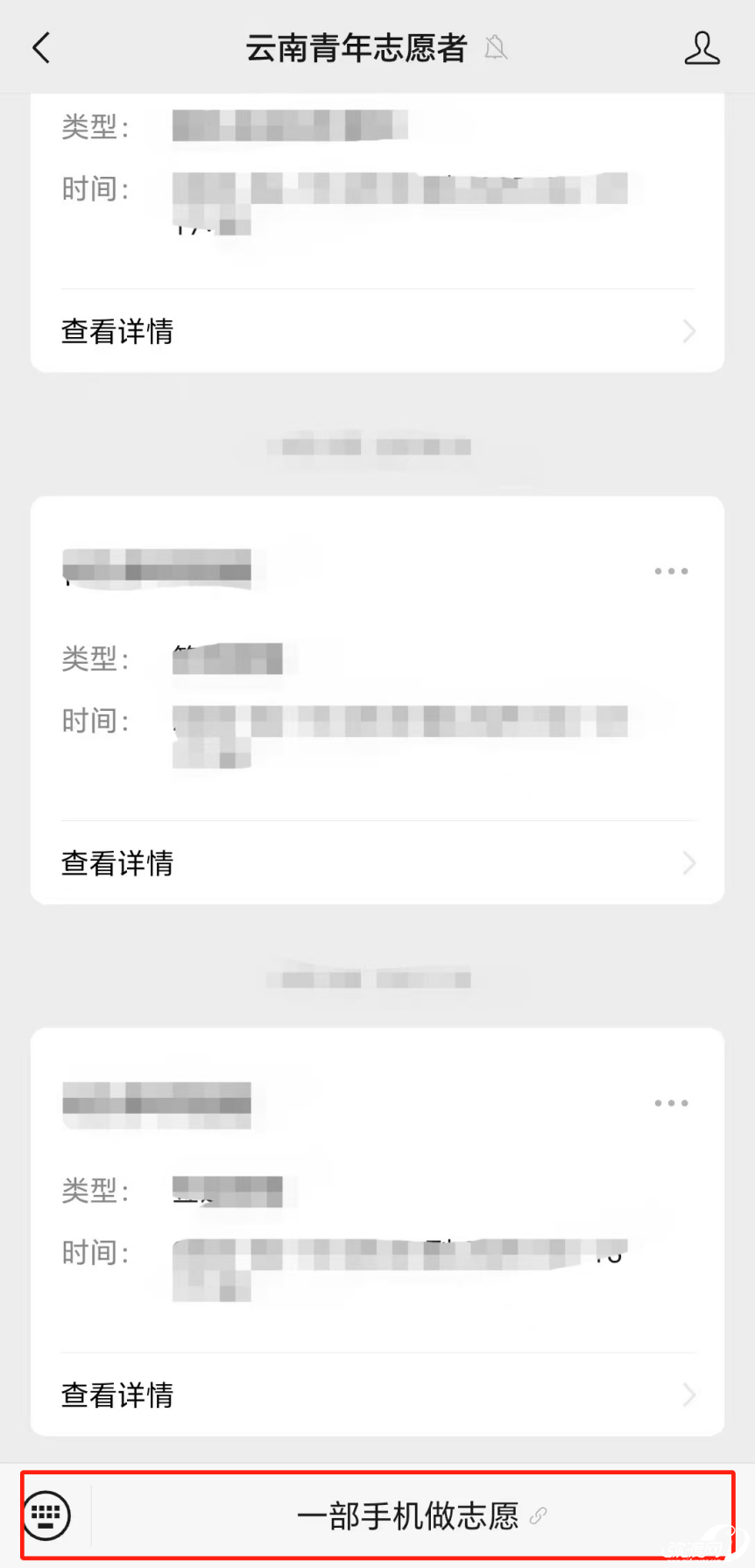 093222pccv4c21994n4vc4.png