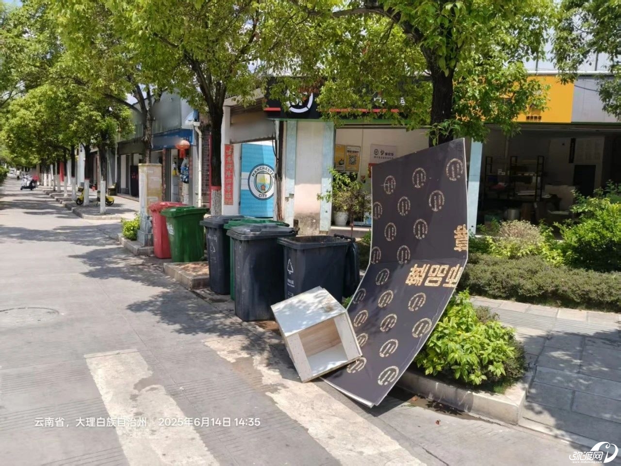 153433qjuxjiopp879502r.jpeg