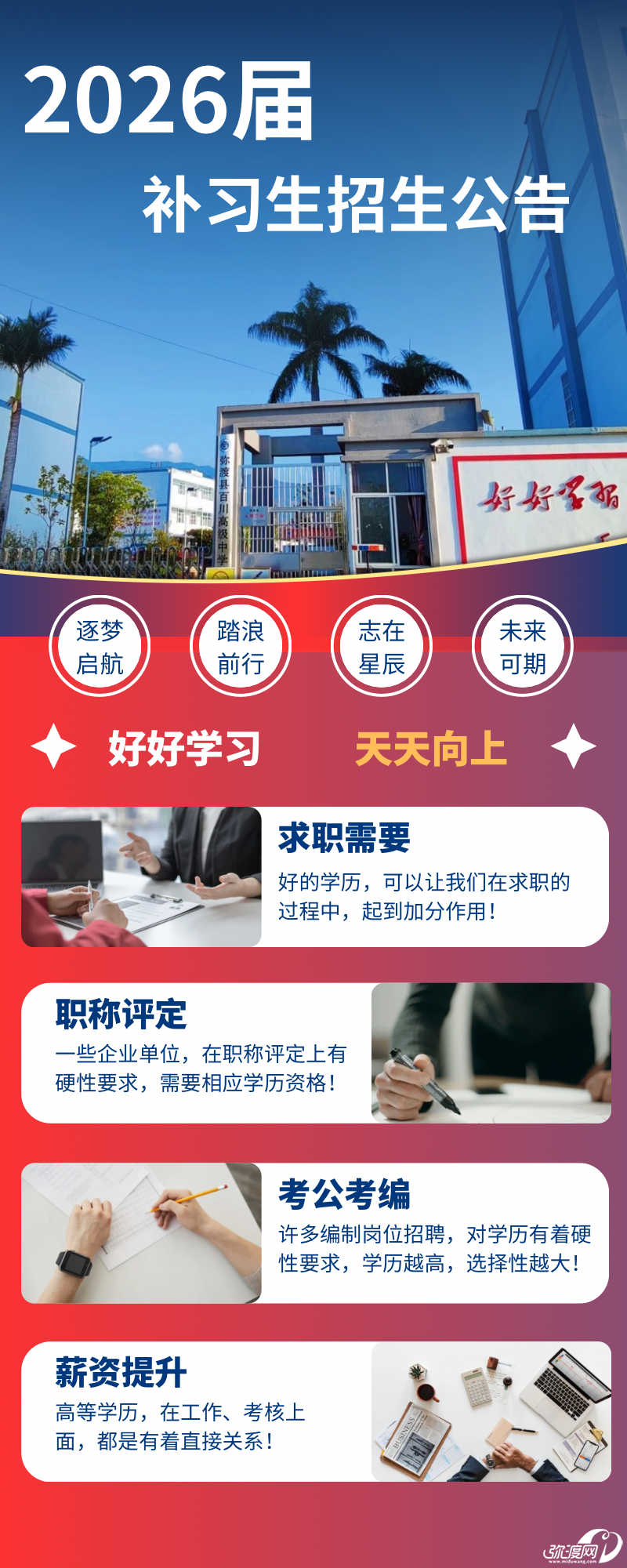 170951wykkcdk8j1ze8bkc.png