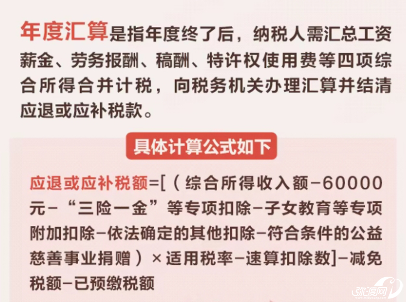 110837xcrek1txzhhx1ws1.png