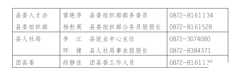 134000ip3br5911zx379p0.png