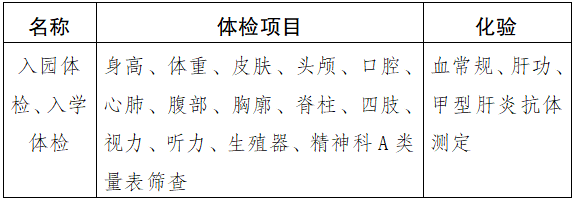 155300sf40yy444gq1235y.png