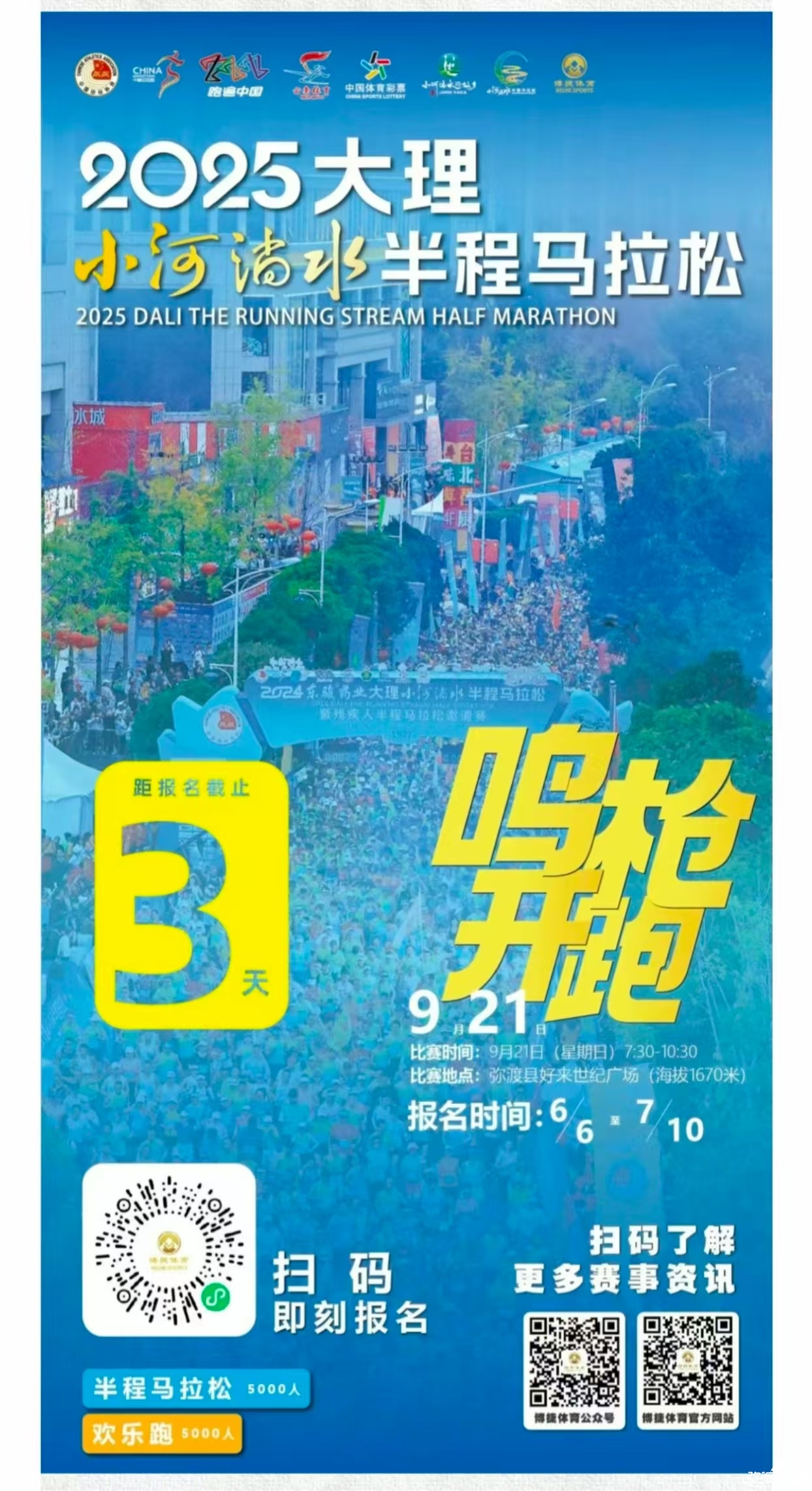 图4.jpg