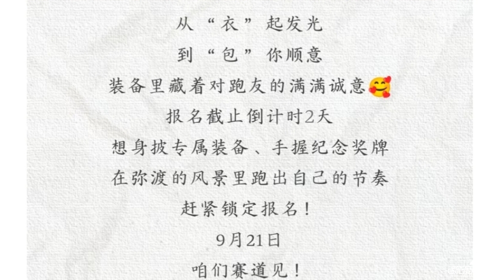 正2.jpg