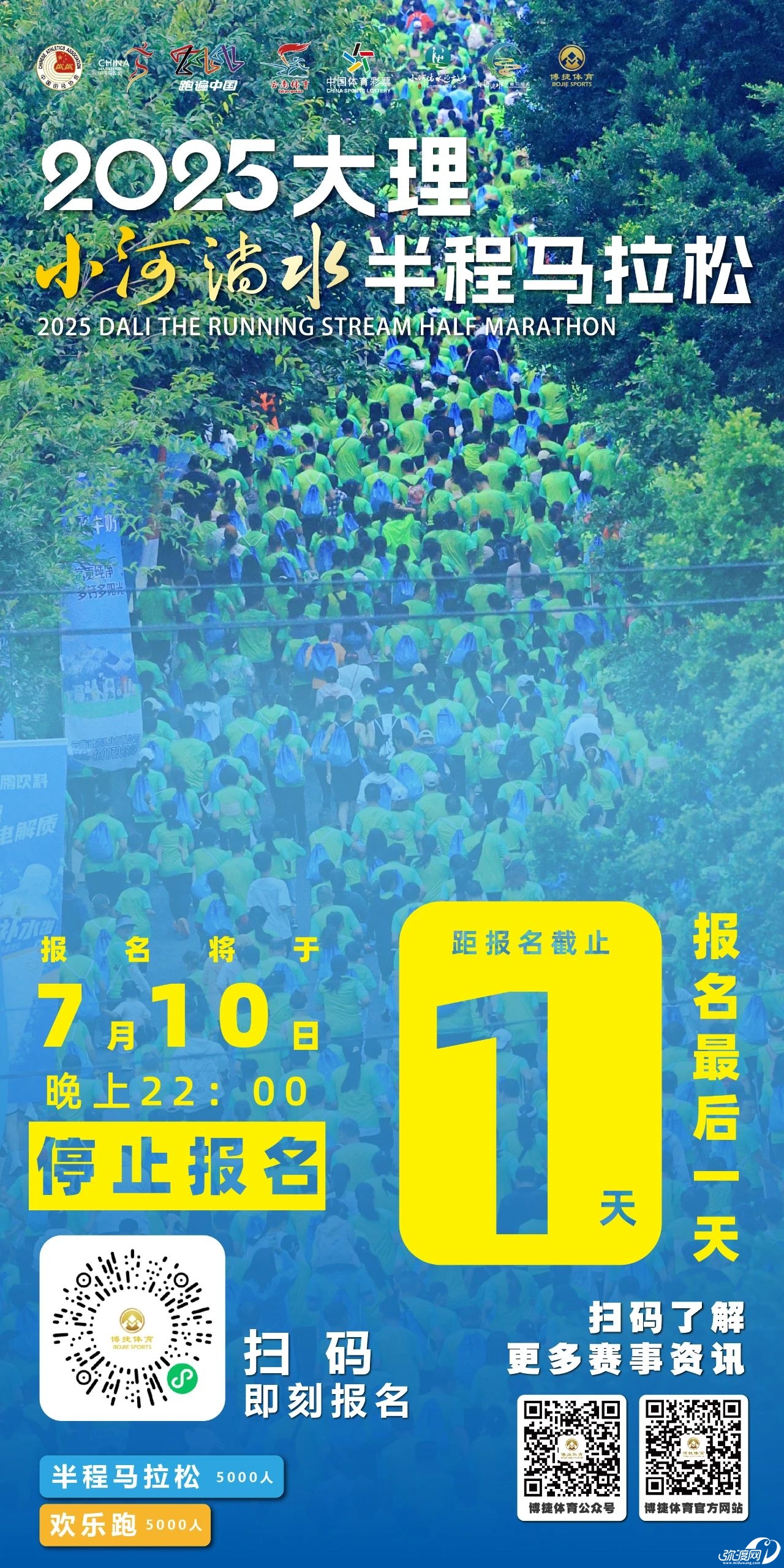小河马.jpg