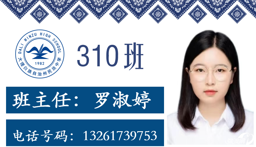 163500ibkqi7ryi8xcloc5.png