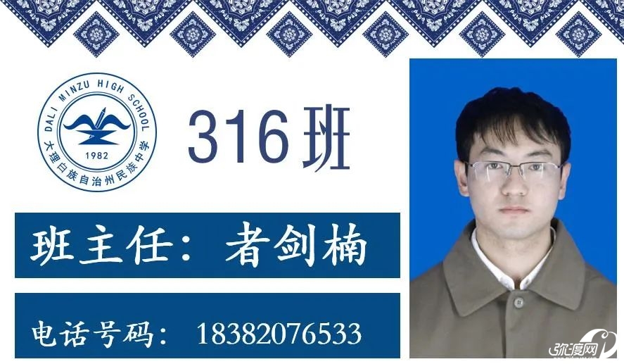 163510erp2rj99z7yidj6t.jpeg