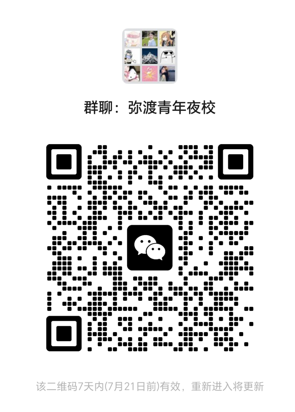 104522fnojo3m2g55lj2rn.png