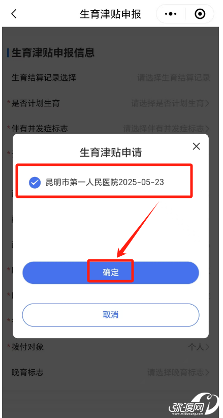101827lvi83mfavy8aamma.png