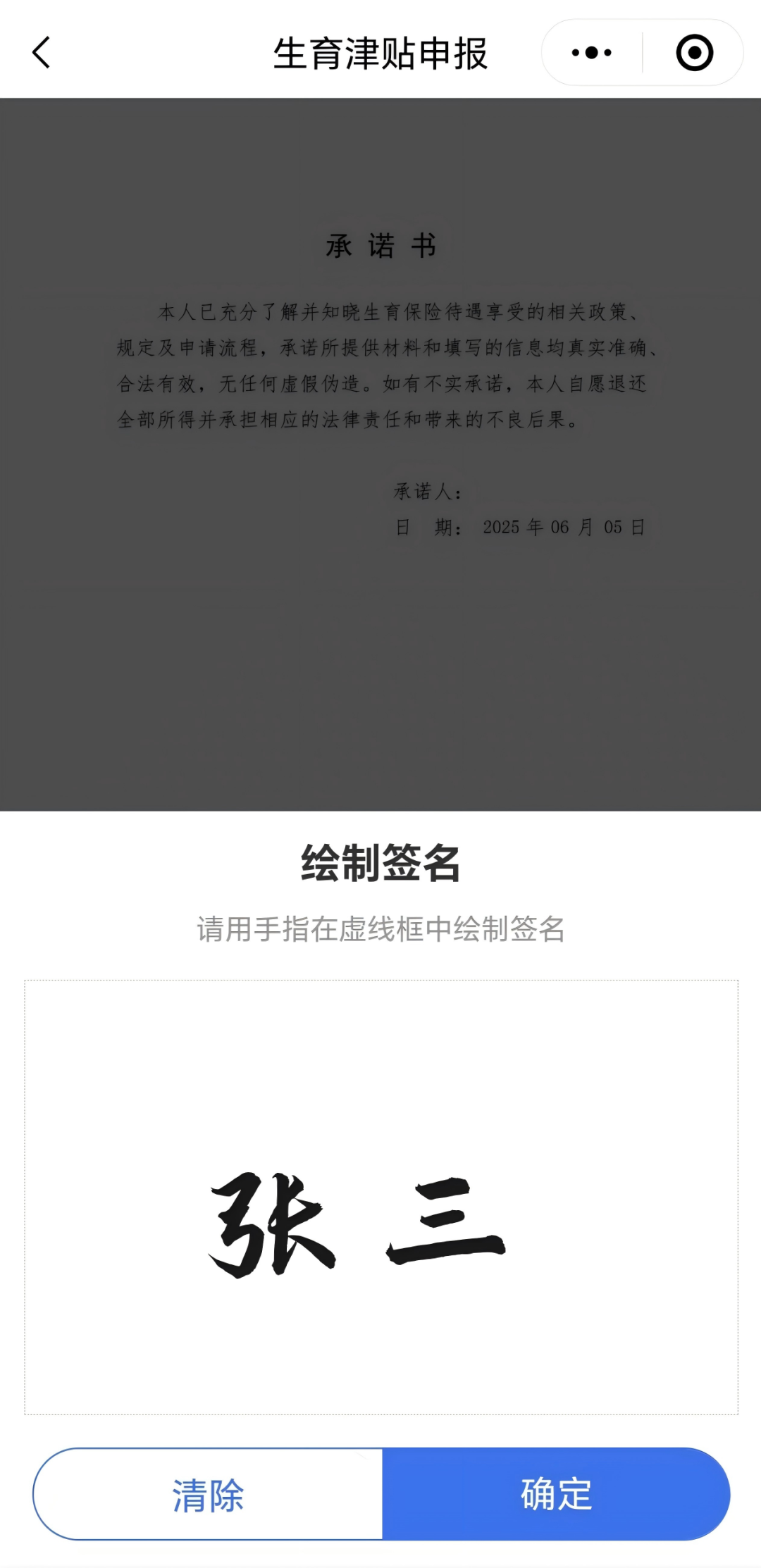 101829hbyrt764777z627k.png