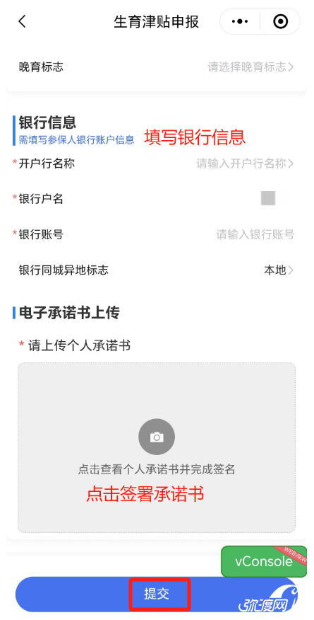 101828u9m6d85zo3j2dh28.png