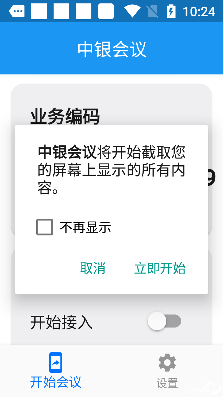 164743rsxgool7hxnuhooc.png