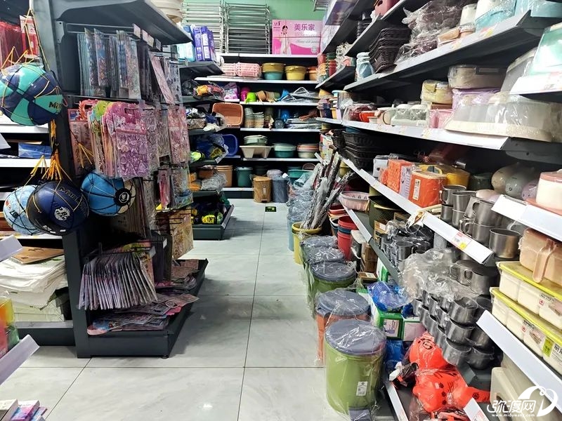 111239d78bccttsfeu50uk.jpeg