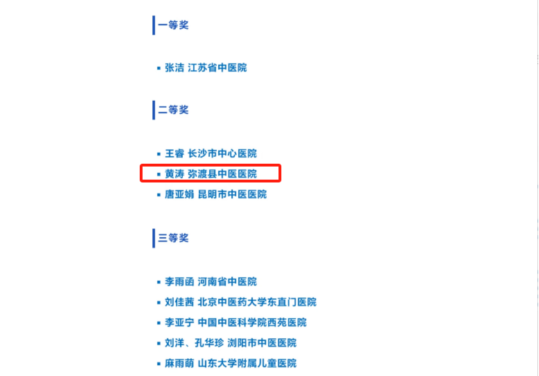 145537bpb3kktxpe8oqqz7.png