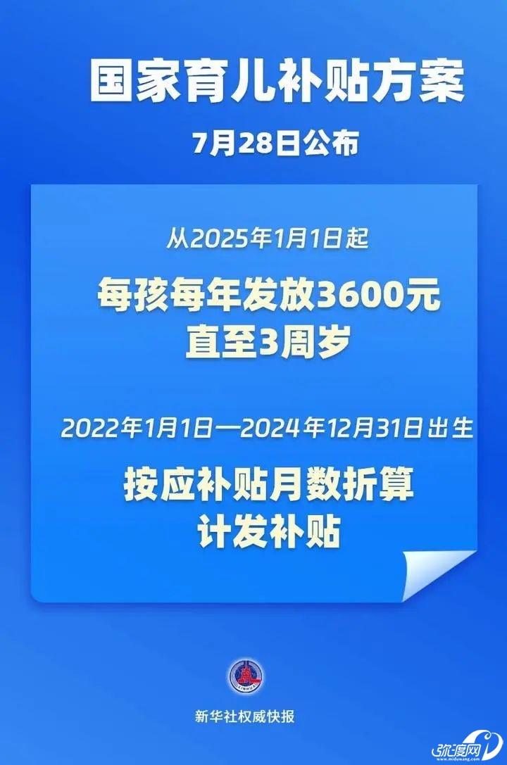 143046wpd964ps9m0bgvqp.jpeg