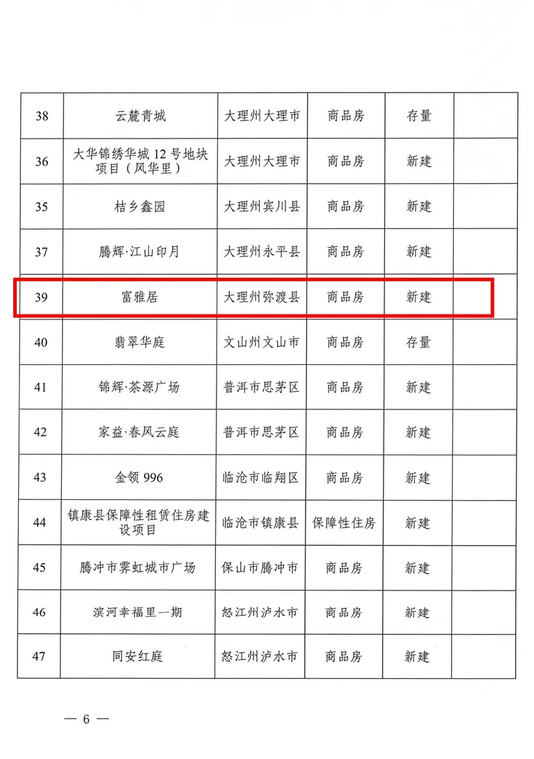 发芽句.jpg