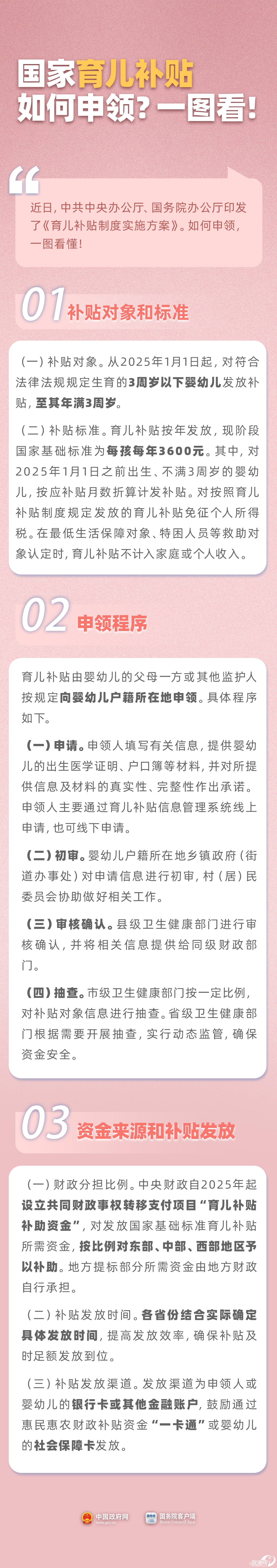 150233ub9kbkgnbsbxts7g.png