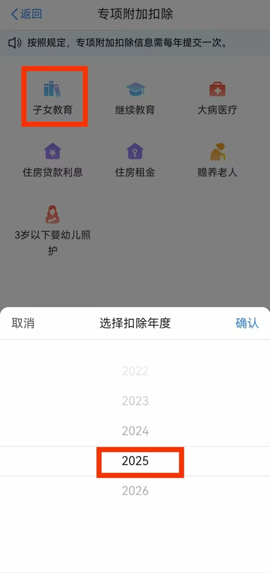 172836zojza0y08oq8qq8y.jpeg
