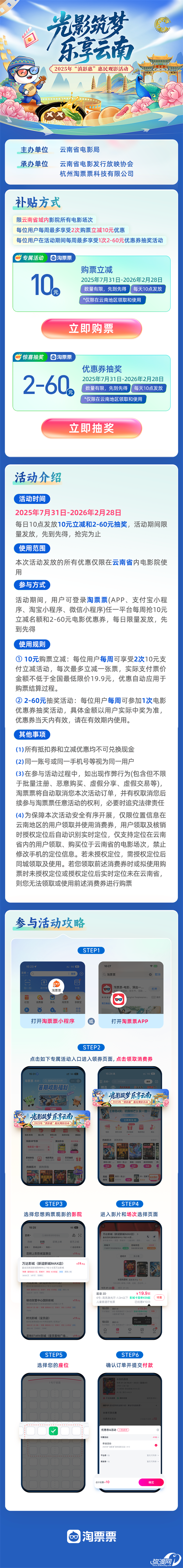 095353joifbt2thf1fqgqi.png