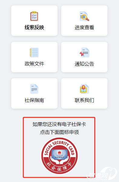 112129yqjg5kaajegs5574.png
