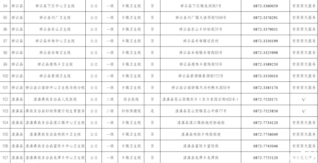 150332g87mcc8v4l2c20ft.png