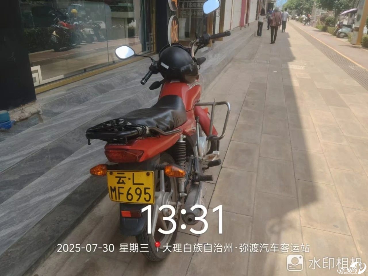 171143r62hna82g4ogjmha.jpeg