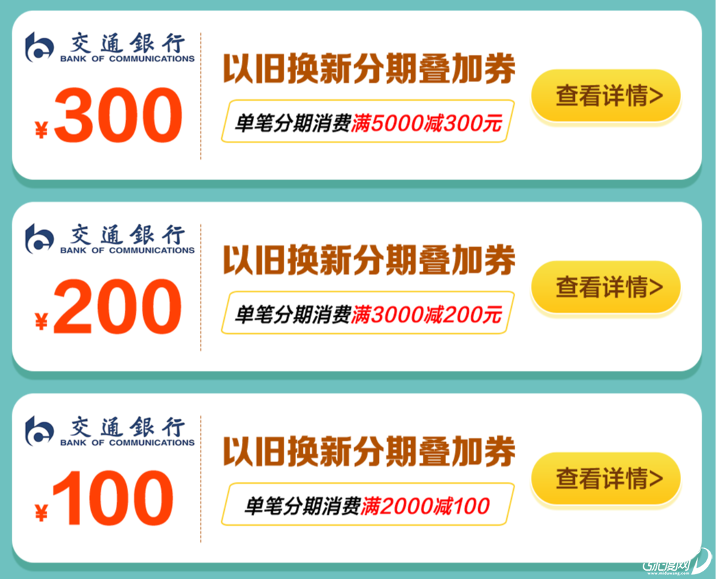 171933v6yo3yudqo88dwzb.png