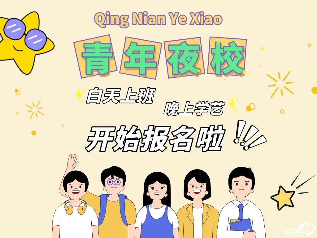 102548wnlv7j5jianv7vdu.jpeg