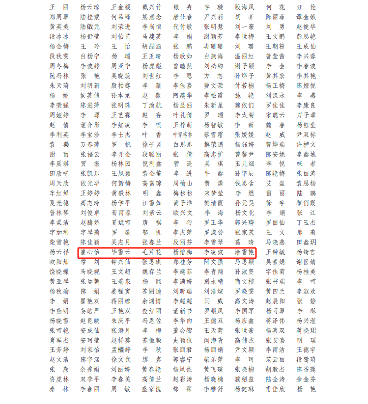 172427c29r2ma02if2pb0h.png