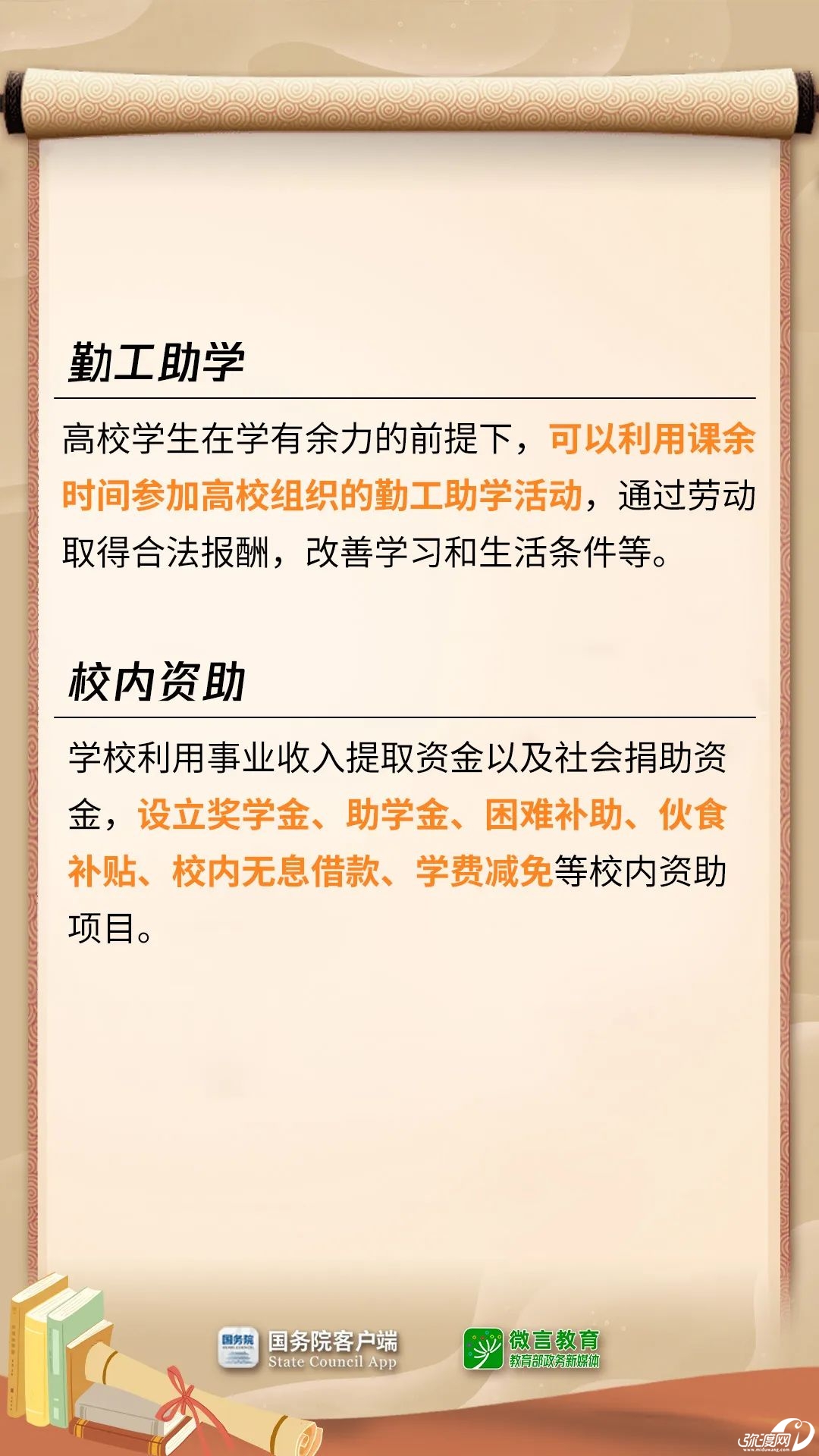 150229j7ia7rmzxr06a99i.jpeg