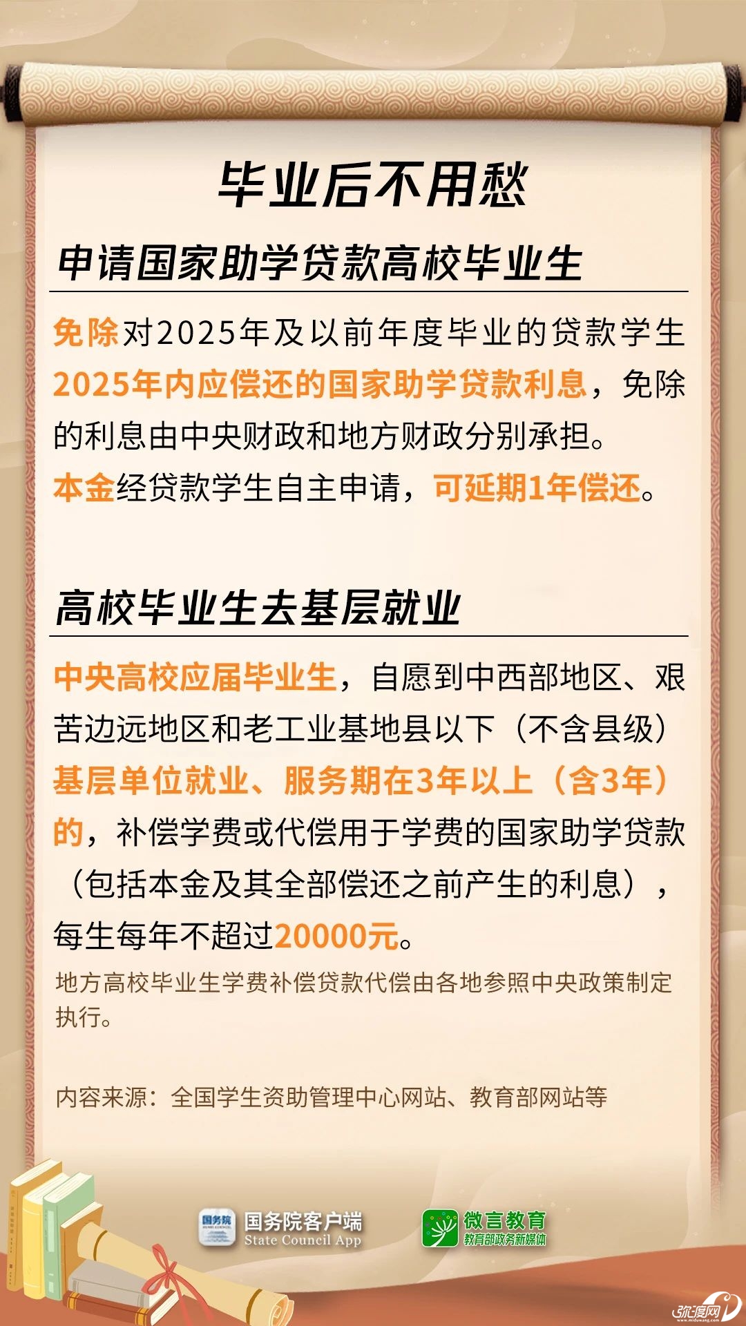 150230q3zp9prpnpep05ca.jpeg
