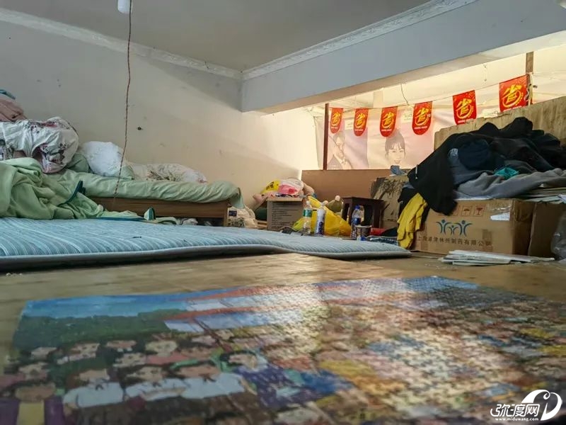 103911fmziyukoyir98ry8.jpeg