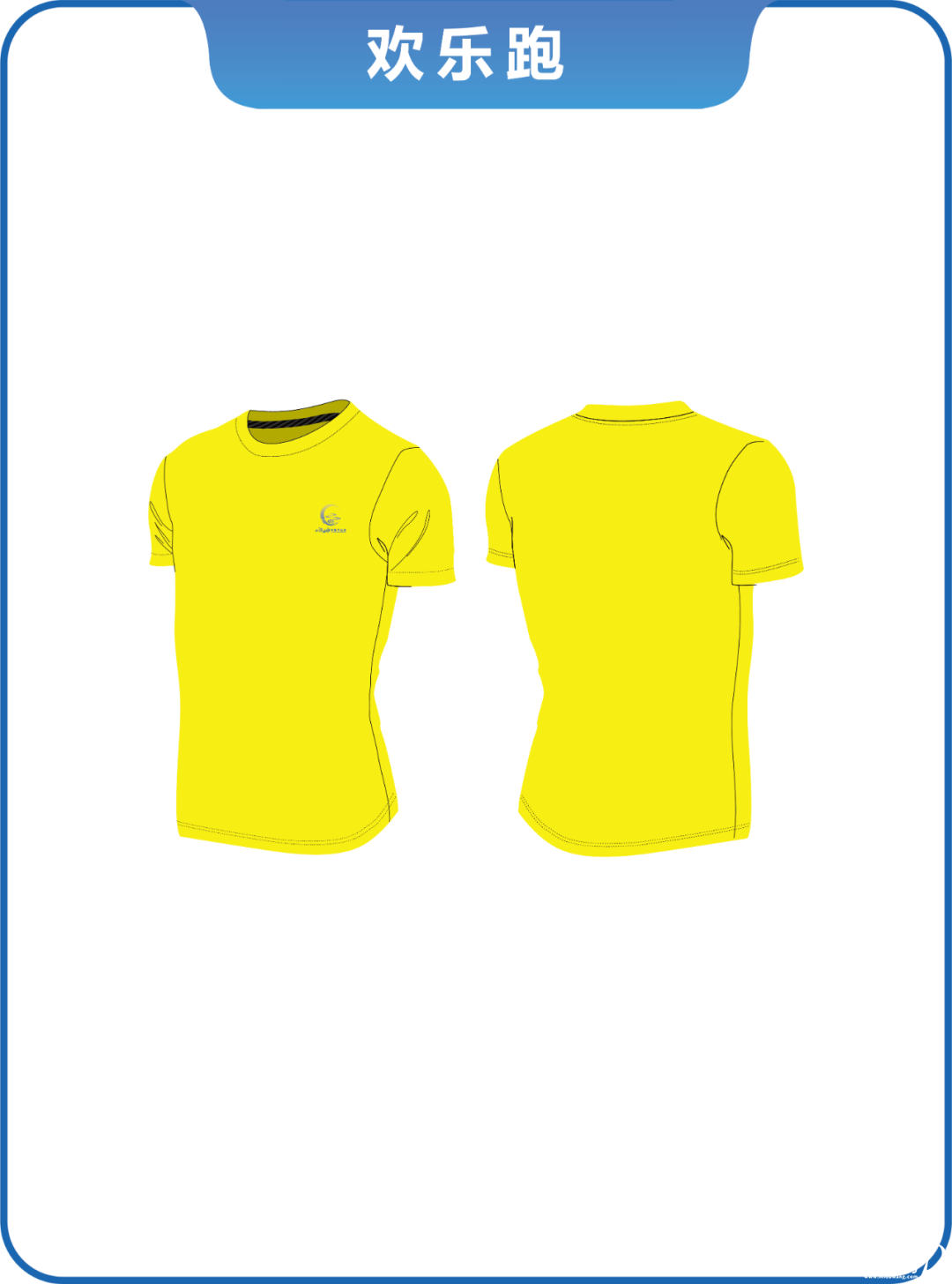 105053srdr8r37yh366ihi.png